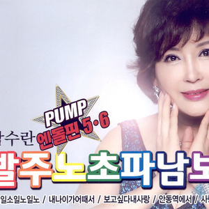 Sm女王丝袜控调教社区视频
