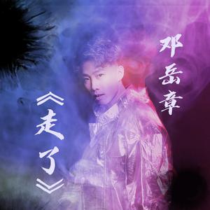 Sm女王丝袜控调教社区视频
